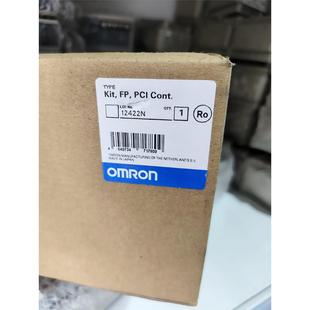 10358 机器人配件 32546 STOP