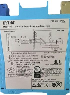 英国MTL-库存现货全新安全栅隔离器MTL5531现货秒发   售后无忧