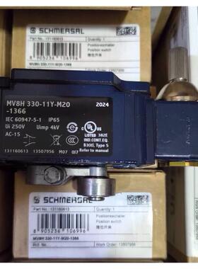 Schmersal施迈赛 101160613 安全限位开关