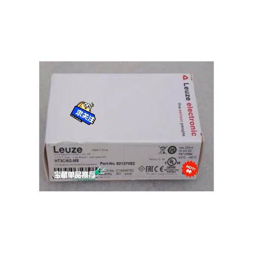 劳易测Leuze传感器HT3C/6