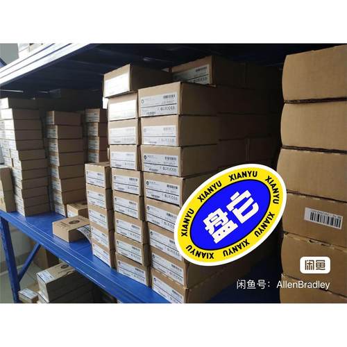 MVI69-MCM全新库存现货