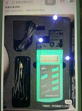 全新原装进口倍加福手持编码器VBP-HH1-V3.0-KIT