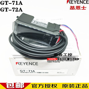 Y59A Y59AL Y59B 全新库存现货 现货 Y59BL 质 磁性开关