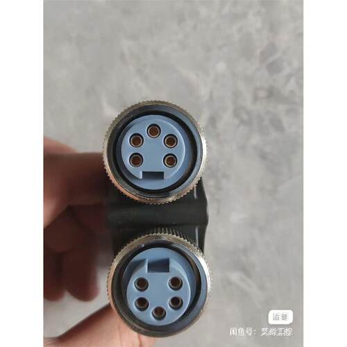 XSH-RSM-2RKM57XSH-RSM-