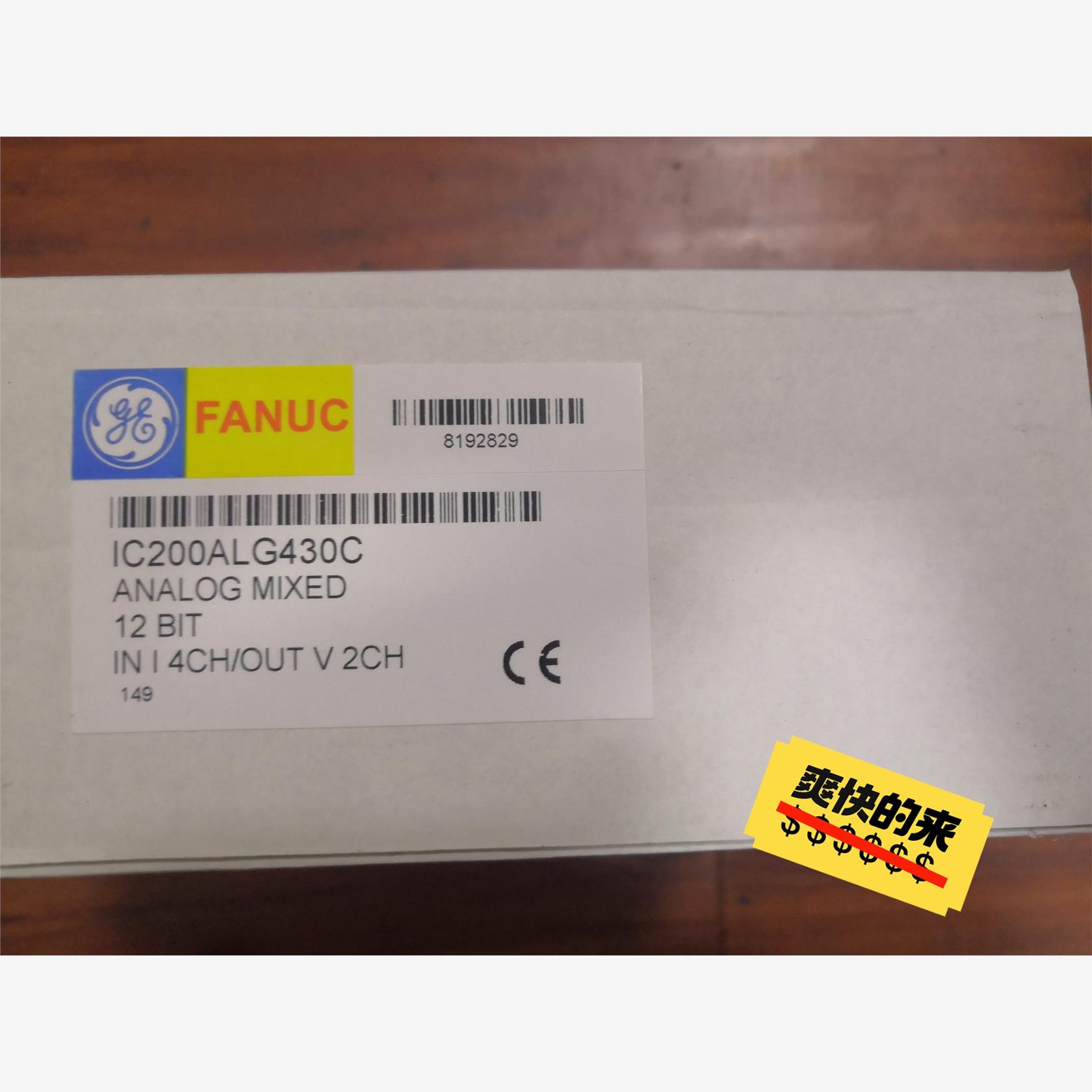 GE 模块 IC200ALG430C议价