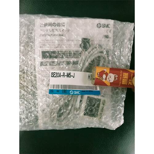 工程剩余，SMC原装正品数