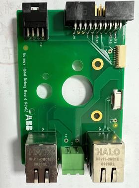 ABB机器人电路板 Asimov Hand Debug Bo