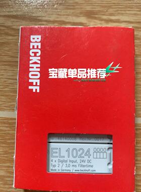 倍福模块 EL1024   EL2024 原装正品 包装齐全