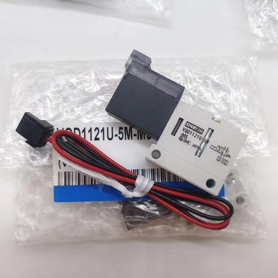 库存现货SMC电磁阀VQD1151W/VQD1121W/U/V-5L/5M/5LO/5MO-M5-Q 现