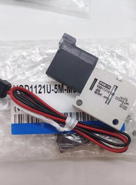 库存现货SMC电磁阀VQD1151W/VQD1121W/U/V-5L/5M/5LO/5MO-M5-Q 现