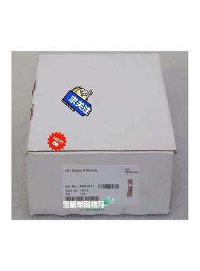 Bihl+Wiedemann必威模块 BWU2721 全新原
