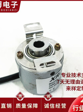 PRI50H12 HLD 1024 Z V3 2M5R 空心轴电机旋转编码器