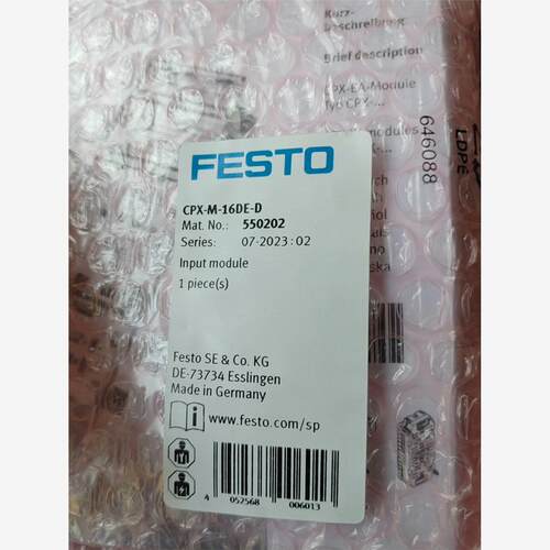 FESTO费斯托电磁阀模块 订货号 550202全新库存现货德国议价