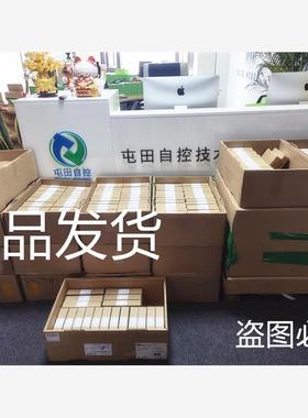德国倍加福库存现货全新进口安全栅模块HIC2081 现货 技术支持