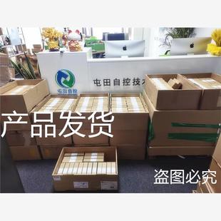 德国倍加福库存现货全新进口安全栅模块HIC2081 技术支持 现货