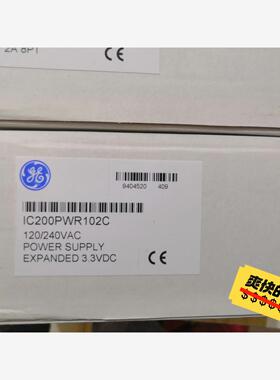 GE 模块 IC200PWR102议价