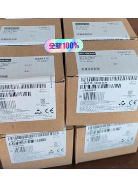 6ES7221-1BH22-0XA8/0XA0全新西门子SI