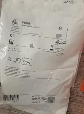 全新易福门II5976    II5910都是全新原装正品，