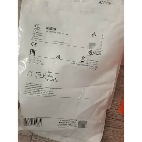 全新易福门II597610都是