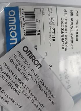 光纤E32-ZT11R议价