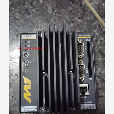 bachmann巴赫曼PLC控制器模块MP226/E、MP226/EW 风电专用 全议价