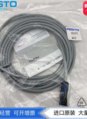 FESTO费斯托磁性开关SMEO-1-LED-24-K5-B 151672 LED接近开关现货