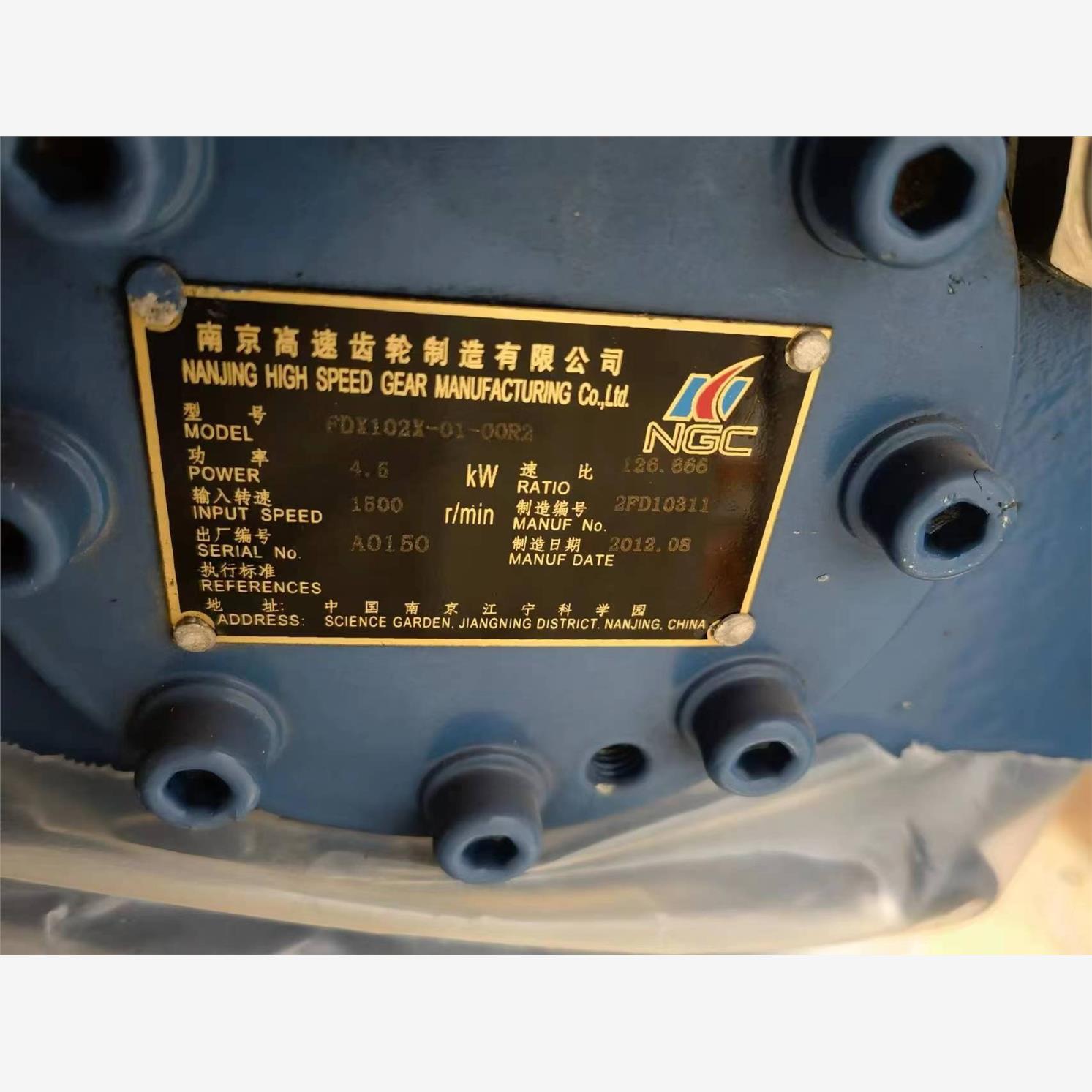 最新到货两台变桨减速机FDX102X-01-00R2，速比1议价