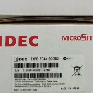 IDEC和泉停产型号FC4A D20RS1