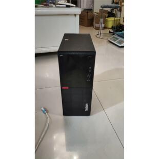 联想E75主机，B250主板，2根2G4代内存条，原装电源，