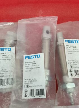 FESTO费斯托DSNU-16-15-P-A 19199工程
