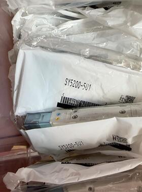 全新原装SMC正品电磁阀SY5200-5U1 实物图现货20