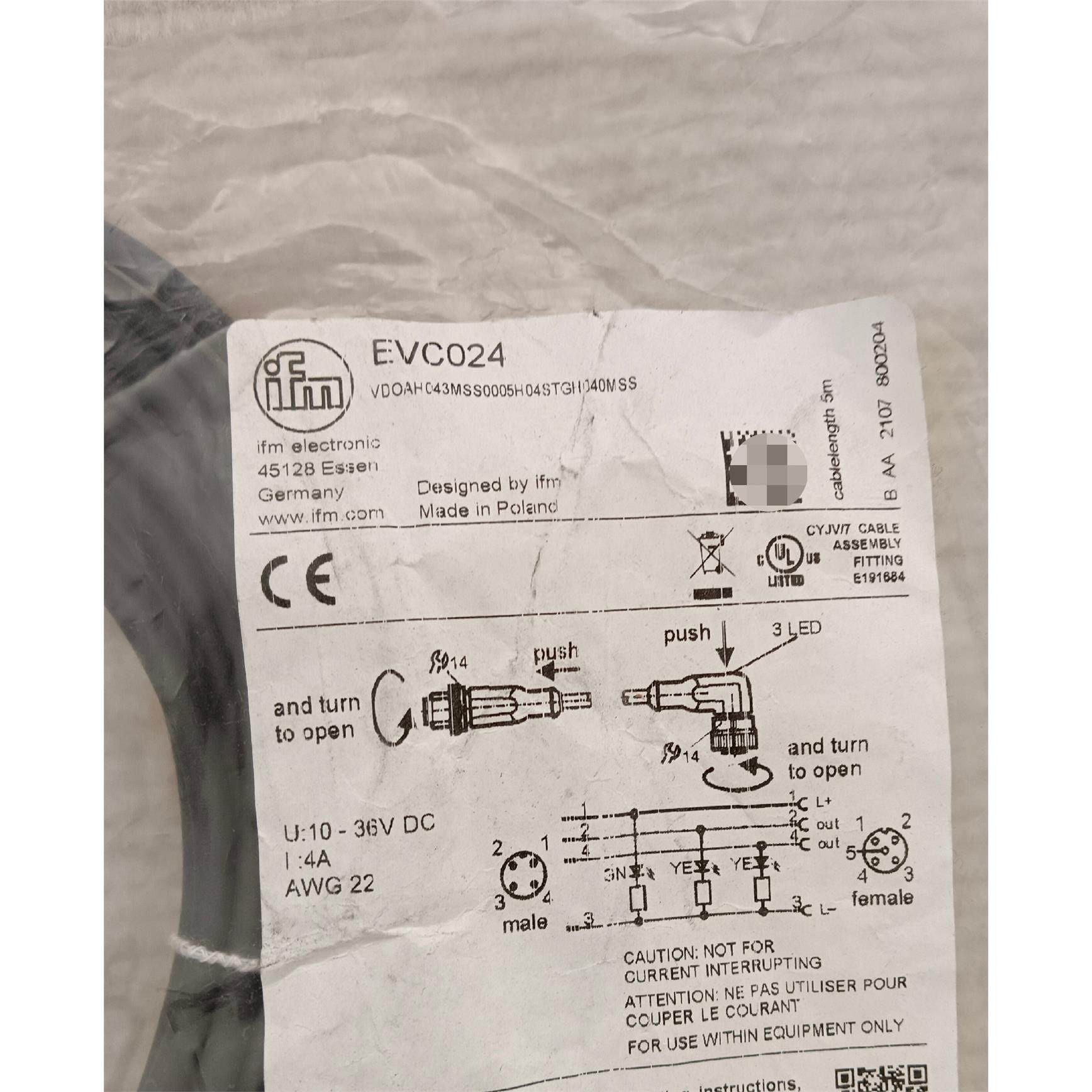 易福门ifmEVC024易福门