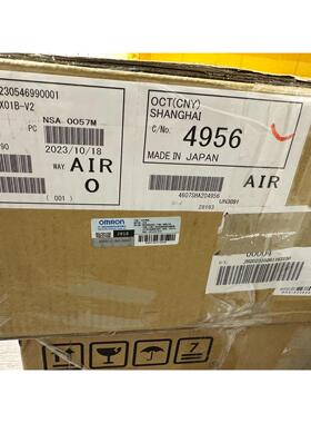 触摸屏NS15-TX01B-V2，2023年，全新原装