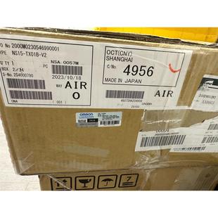 全新原装 触摸屏NS15 2023年 TX01B