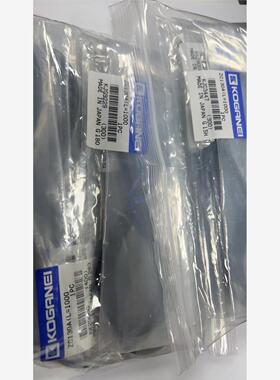 全新库存现货正品小金井KOGANEI磁性开关ZC130A