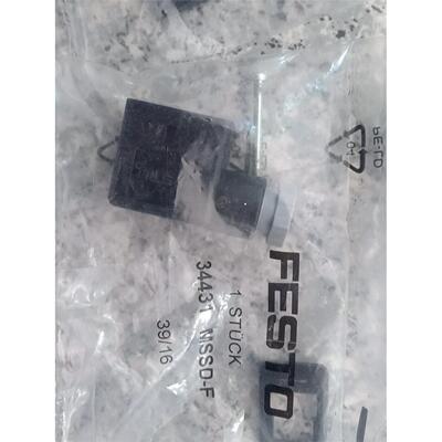 全新FESTO费斯托插座接