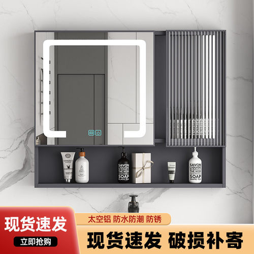 洗手间漱台镜新款大空铝加厚