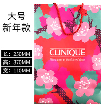 大/中号 倩碧专柜 礼品袋套装袋 礼盒手提袋 大尺寸礼物购物袋子