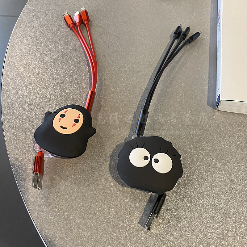 适用于多功能手机一拖三数据线三合一快充超快充伸缩充电线适用怎么样,好用不?
