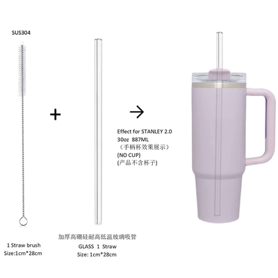 Stanley保温杯替换玻璃材质吸管包含卡通吸管帽子不锈钢吸管刷