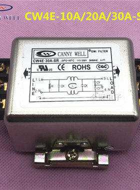 CANNYWELL电源滤波器CW4E-30A-SR单相交流220V导轨CE4E-10A20A-SR
