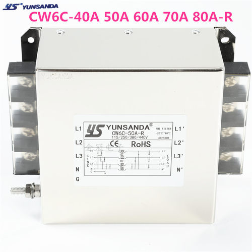 YUNSANDACW6C-80A-R滤波器