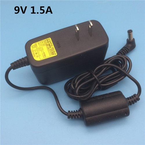 DC9V1.5A特美声长虹广场舞音箱通用9V1.2A电源适配器音响充电器线