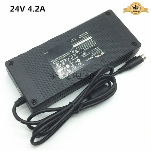 原装EPSON/爱普生 24V4.2A 电源适配器 M284A 圆口3针条码打印机