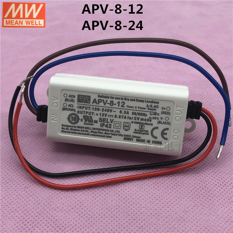 LED两边带线室内电源单组输出