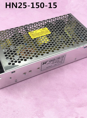220V转15V10A开关电电源LED电源监控直流15V150W 华诺HN25-150-15