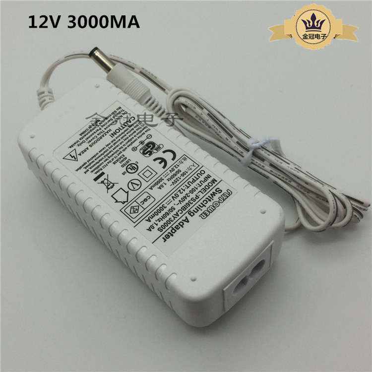 12v3a LED 液晶显示器电源充电器监控电源3000MA开关电源FLYPOWER