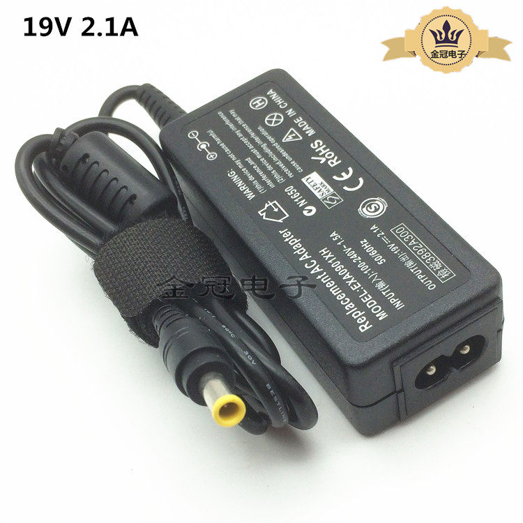 LG液晶显示器用电源适配器19V2.1A 1.2A1.3A1.5A充电器EXA0901XH