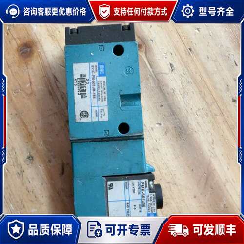 议价MAC电磁阀 811C-PM-501JM-155可维修