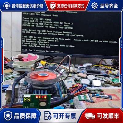 议价Amd 羿龙x6 1075t 6核 实物图有3片可维修